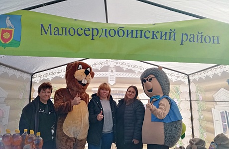 Товаропроизводители Малосердобинского района приняли участие ярмарка-презентация в городе Пензе Товаропроизводители Малосердобинского района приняли участие ярмарка-презентация в городе Пензе
