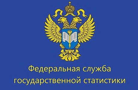 Оповещение для организаций, осуществляющих инвестиционную деятельность на территориях ДНР, ЛНР, херсонской и запорожской областей Оповещение для организаций, осуществляющих инвестиционную деятельность на территориях ДНР, ЛНР, херсонской и запорожской областей