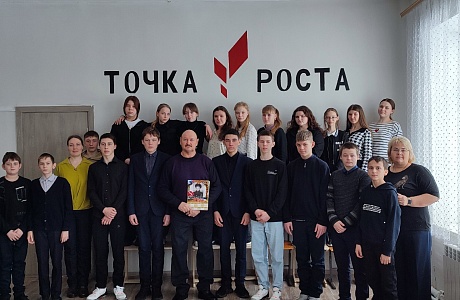 «Афганистан» «Афганистан»