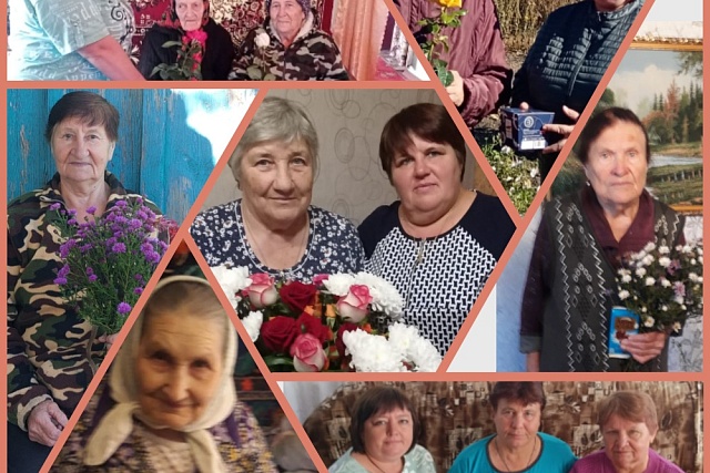 День пожилого человека посещение на дому.
