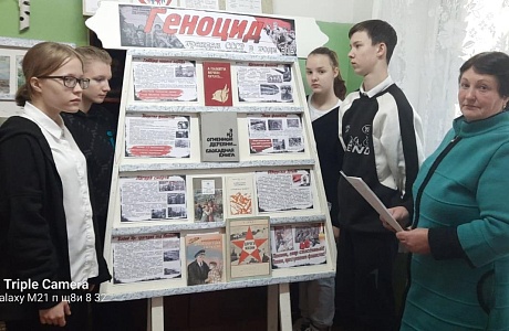Час истории «Без срока давности», посвящённый памяти детей – жертв нацистского геноцида в годы Великой Отечественной войны, проведён библиотекарем села Марьевка 