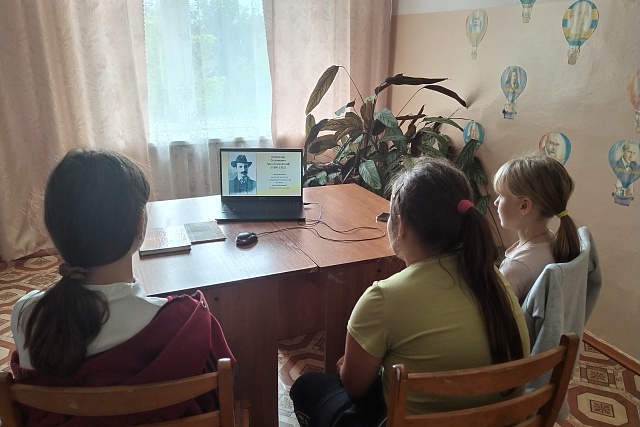 Виртуально-познавательная экскурсия«Писатели-лауреаты премии Грина и их книги»