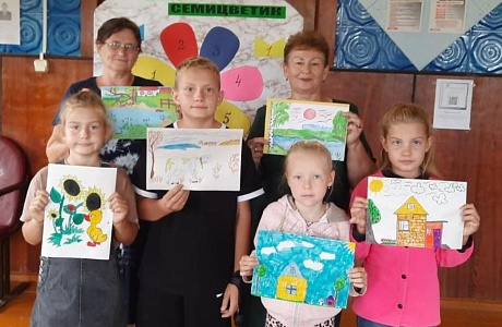  «Край любимый, край родной!».