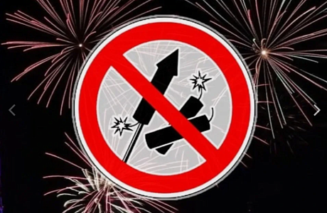 Запрет на использование беспилотных воздушных судов, а также использование (применение) пиротехнических изделий.