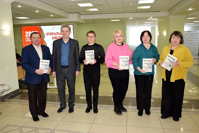 В Лермонтовке дали старт XX областному книжному фестивалю «Открытый мир библиотек»