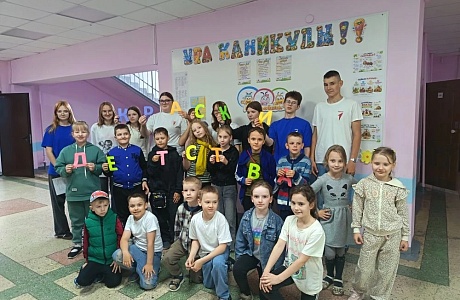 В "Муравейнике" интересно!