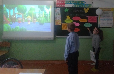 Познавательный час «Этикет и мы» Познавательный час «Этикет и мы»