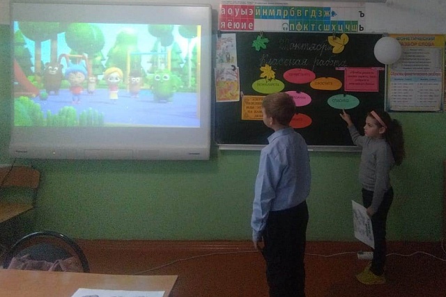 Познавательный час «Этикет и мы» Познавательный час «Этикет и мы»