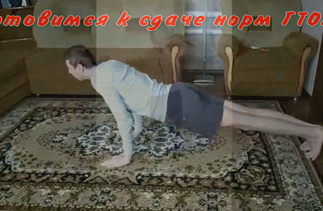 Спортивная акция «Мои достижения - моя победа!» Спортивная акция «Мои достижения - моя победа!»