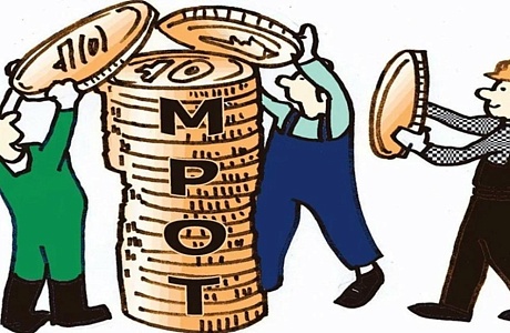 Что делать, если зарплата сотрудника ниже МРОТ