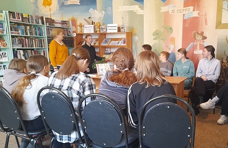 Библиографический урок «Мир справочников и энциклопедий». 