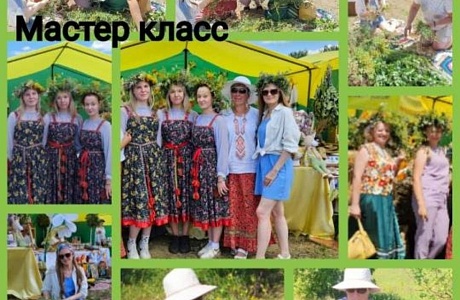 Мастер-класс по плетению венков из полевых цветов, рассказала участникам о народных традициях, связанных с плетением венков 