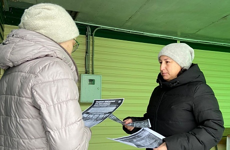 Продолжается работа по профилактике пожарной безопасности в жилом секторе Продолжается работа по профилактике пожарной безопасности в жилом секторе