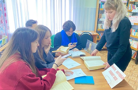 Библиографический урок «Книги, которые знают все».