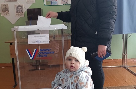 Второй день голосования на выборах  Президента Российской Федерации