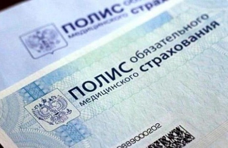 Советы пациентам: как проверить качество получаемой медицинской помощи по ОМС