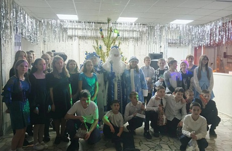 «Качаем новогоднее настроение!» «Качаем новогоднее настроение!»