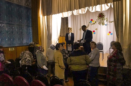 В целях организации профилактической работы проведена встреча с населением