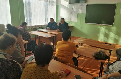 Рабочие встречи с работниками учреждений и организаций Липовского сельсовета Рабочие встречи с работниками учреждений и организаций Липовского сельсовета
