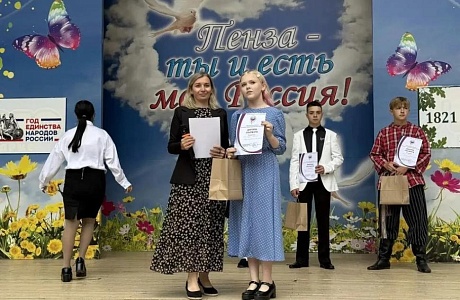 Солистка вокального ансамбля «Радуга» МБУК «КБЦ» Малосердобинского района приняла участие в Центральном парке культуры и отдыха им. В.Г. Белинского состоялся гала-концерт Областного молодежного фестиваля патриотической песни "Катюша". Солистка вокального ансамбля «Радуга» МБУК «КБЦ» Малосердобинского района приняла участие в Центральном парке культуры и отдыха им. В.Г. Белинского состоялся гала-концерт Областного молодежного фестиваля патриотической песни "Катюша".
