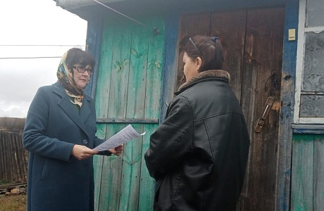 Рейд по профилактике правонарушений