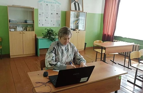 Учителя русского языка и литературы Малосердобинского района прошли курсы повышения квалификации Учителя русского языка и литературы Малосердобинского района прошли курсы повышения квалификации
