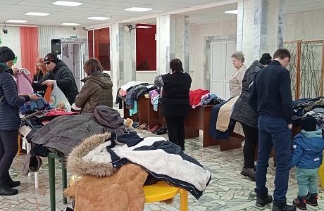 Адресная помощь семьям