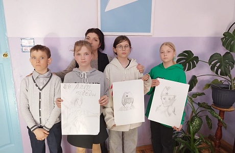 Активисты Движения Первых Дома детского творчества приняли участие в Акции «Родину люблю». 