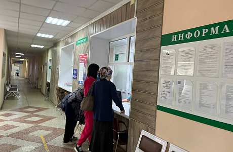 За 9 месяцев 2025 года жители Пензенской области получили дорогостоящую высокотехнологичную медицинскую помощь на 1,25 млрд рублей. За 9 месяцев 2025 года жители Пензенской области получили дорогостоящую высокотехнологичную медицинскую помощь на 1,25 млрд рублей.