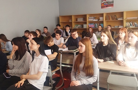 Предательство Предательство