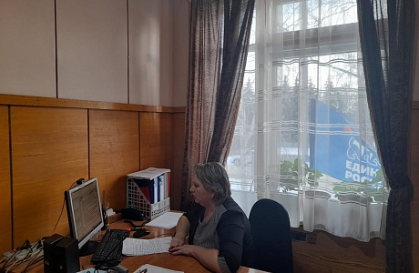 «Особенности проведения государственной итоговой аттестации основного общего и среднего общего образования, проведение итогового собеседования в 2024 г.» «Особенности проведения государственной итоговой аттестации основного общего и среднего общего образования, проведение итогового собеседования в 2024 г.»