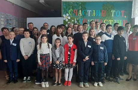 В Чунаковской школе прошло мероприятие, посвященное открытию Года семьи в России В Чунаковской школе прошло мероприятие, посвященное открытию Года семьи в России