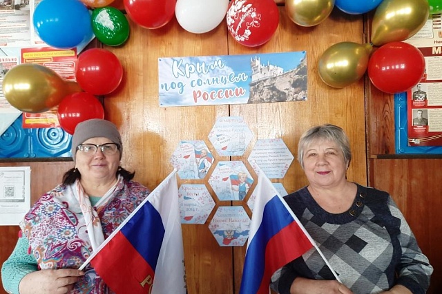 «Частичка России – прекрасный наш Крым».