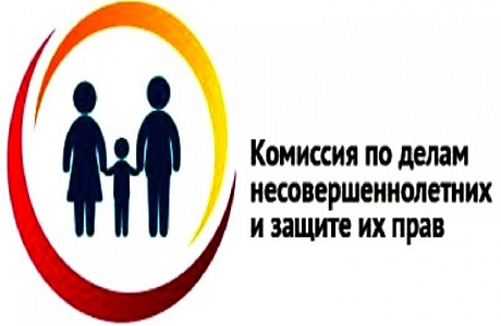 Профилактический рейд посещения несовершеннолетних, состоящих на учёте в ПДН ПП МО МВД России «Колышлейский» Профилактический рейд посещения несовершеннолетних, состоящих на учёте в ПДН ПП МО МВД России «Колышлейский»