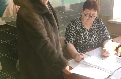 Осуществлена проверка образовательных организаций по вопросам данной направленности.