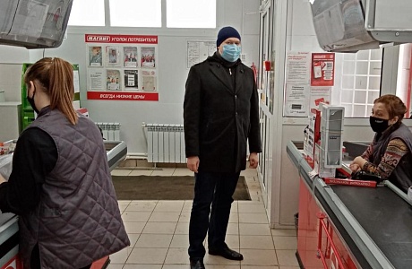 В Малосердобинском районе проведён очередной рейд по соблюдению масочного режима В Малосердобинском районе проведён очередной рейд по соблюдению масочного режима