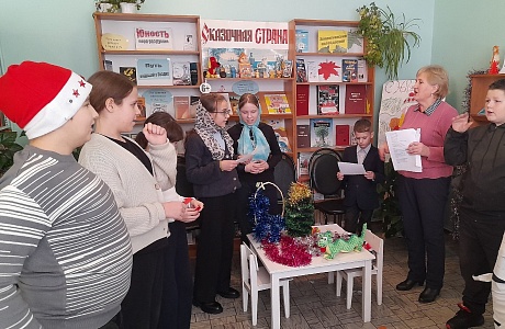«Новогодний калейдоскоп». «Новогодний калейдоскоп».