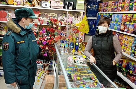 Рейд по торговым точкам, реализующим пиротехнические изделия Рейд по торговым точкам, реализующим пиротехнические изделия