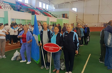 На базе спортивного комплекса «Ахуны» состоялась Спартакиада пенсионеров региона. На базе спортивного комплекса «Ахуны» состоялась Спартакиада пенсионеров региона.
