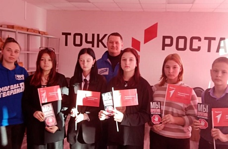 Активисты "Молодой Гвардии Единой России" приняли участие в заседании «круглого стола» по теме «Как противостоять экстремизму и терроризму в современном мире» Активисты "Молодой Гвардии Единой России" приняли участие в заседании «круглого стола» по теме «Как противостоять экстремизму и терроризму в современном мире»