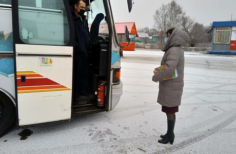 Проведен очередной профилактический рейд в общественном транспорте Проведен очередной профилактический рейд в общественном транспорте