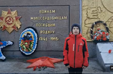В Малосердобинском районе подведены итоги районного конкурса «Пройдись по Пензенскому краю»