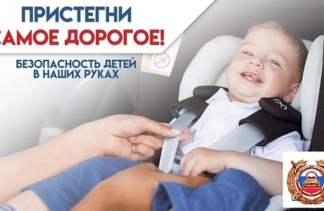 Обращение к родителям! Обращение к родителям!