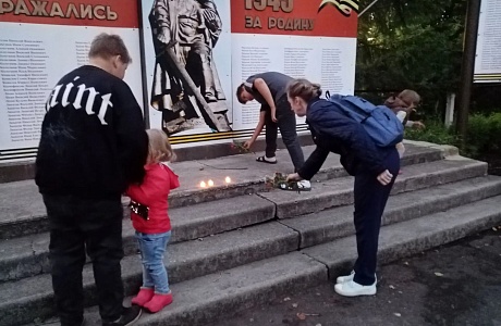 Час памяти «Погибшим и выжившим»