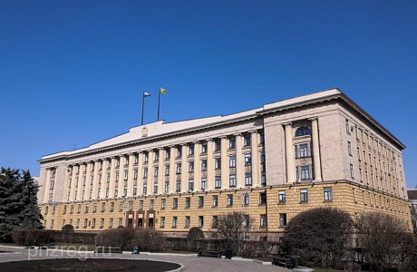 Предприниматели Пензенской области могут стать резидентами Центра регионального развития Предприниматели Пензенской области могут стать резидентами Центра регионального развития