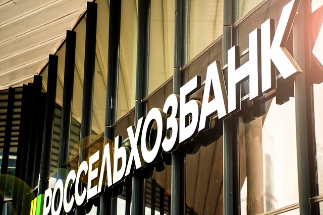 Аналитики Россельхозбанка изучили финансовые стратегии мужчин и женщин Аналитики Россельхозбанка изучили финансовые стратегии мужчин и женщин