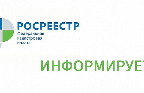 ВНИМАНИЕ! «Горячая линия»!