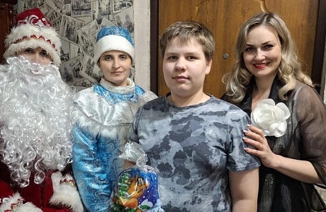 Новогоднее тепло и поддержка Новогоднее тепло и поддержка