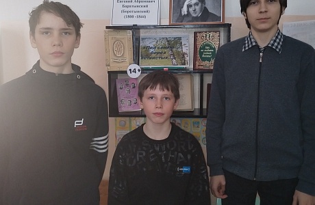 «Под сенью берёз ветвистых…»