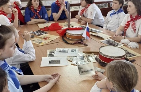 Разговоры о важном: ценности, которые нас объединяют.